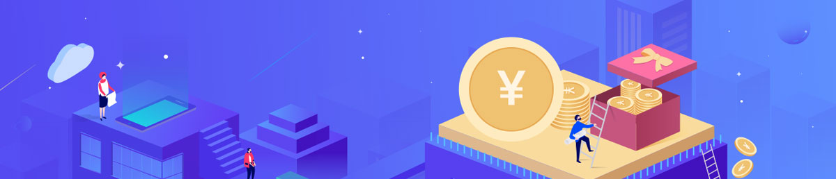 黄南藏族APP开发